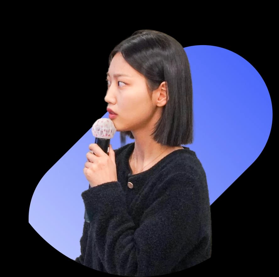 기획